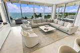 7000 Four Seasons Blvd - Photo 8