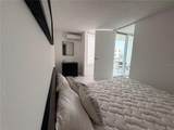 6471 Ave. Isla Verde - Photo 3