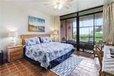 215 Beach Village Drive - Photo 12