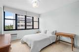 1501 Ashford Avenue - Photo 16