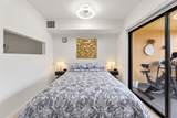 295 Palmas Inn Rd - Photo 15