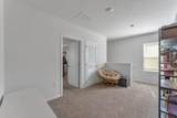 2557 Shamrock St - Photo 11