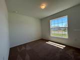 223 Bryce Lane - Photo 8