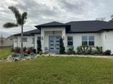 837 Oaks Shores Road - Photo 2
