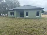 406 Alton St - Photo 2