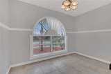 1134 Norwood Drive - Photo 15
