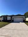 4420 Gore Avenue - Photo 12