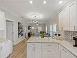 302 Park Street - Photo 17