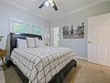 302 Park Street - Photo 5