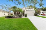 2173 Granger Avenue - Photo 1