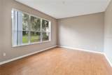 2173 Granger Avenue - Photo 12