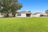 2173 Granger Avenue - Photo 26
