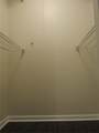 3102 Horatio Street - Photo 12