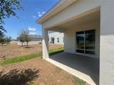 1234 Chester Ave - Photo 23