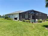 43819 Cattleman Drive - Photo 5