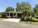 201 Jacaranda Drive - Photo 3