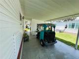 313 Palo Verde Drive - Photo 4