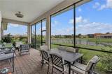 3869 Shoreside Drive - Photo 4