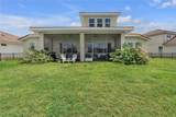 3869 Shoreside Drive - Photo 5