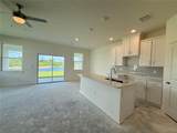 14012 Emerald Fields Drive - Photo 5
