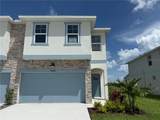 14004 Emerald Fields Drive - Photo 2