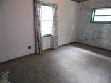360 Kentia Road - Photo 13