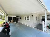103 Poinsettia Cove - Photo 7