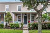 14750 Clarkson Drive - Photo 1