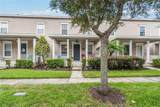 14750 Clarkson Drive - Photo 2