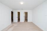 245 Harper Estates Circle - Photo 12