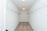 245 Harper Estates Circle - Photo 13