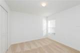245 Harper Estates Circle - Photo 16