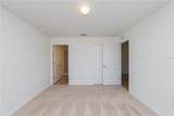 4569 San Lorenzo Drive - Photo 17
