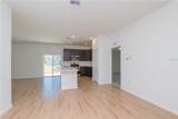 4569 San Lorenzo Drive - Photo 3