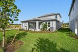 7575 Seahawk Avenue - Photo 2