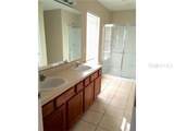 3960 Pemberly Pines Circle - Photo 15