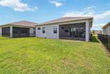 2621 Redblush Terrace - Photo 32