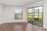 7863 Sugar Bend Drive - Photo 9