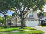 4694 Prairie Point Boulevard - Photo 1