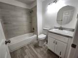 4694 Prairie Point Boulevard - Photo 16