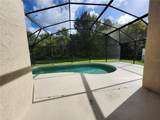 4694 Prairie Point Boulevard - Photo 20