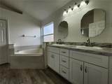 4694 Prairie Point Boulevard - Photo 8