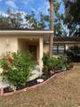 5023 Ithaca Lane - Photo 2