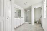 9118 Optimist Way - Photo 15