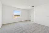 9114 Optimist Way - Photo 20