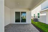 8111 Seaflower Parkway - Photo 4