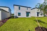 9018 Optimist Way - Photo 3