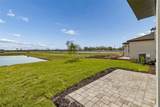 9018 Optimist Way - Photo 4