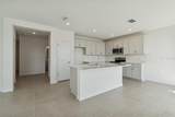 9018 Optimist Way - Photo 7