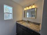 43541 Dixie Drive - Photo 15